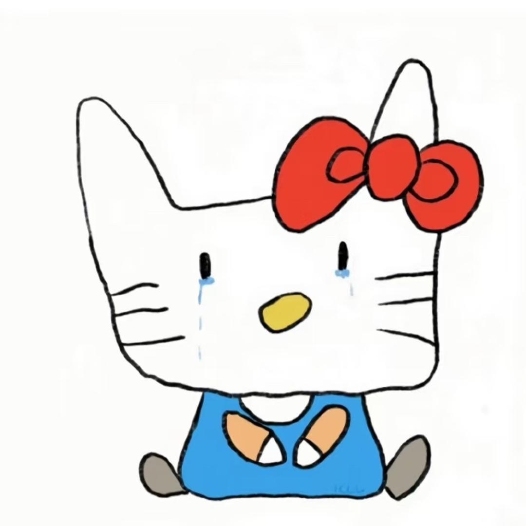 隔宝～