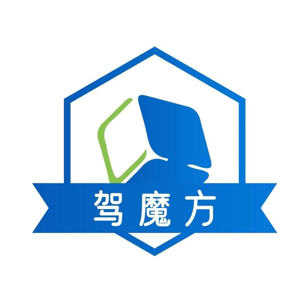 长沙摩托车驾校
