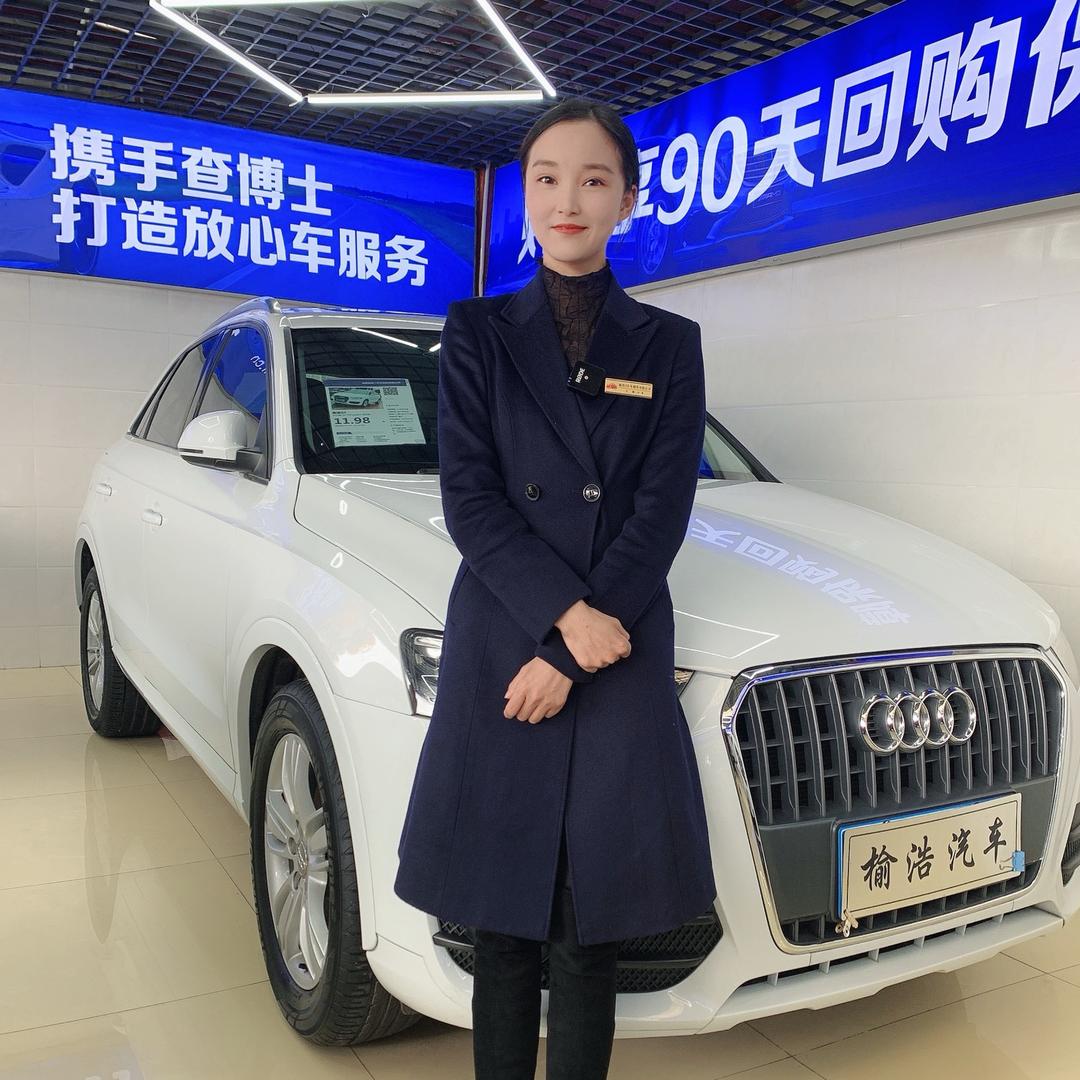 成都榆浩万元二手车批发小号