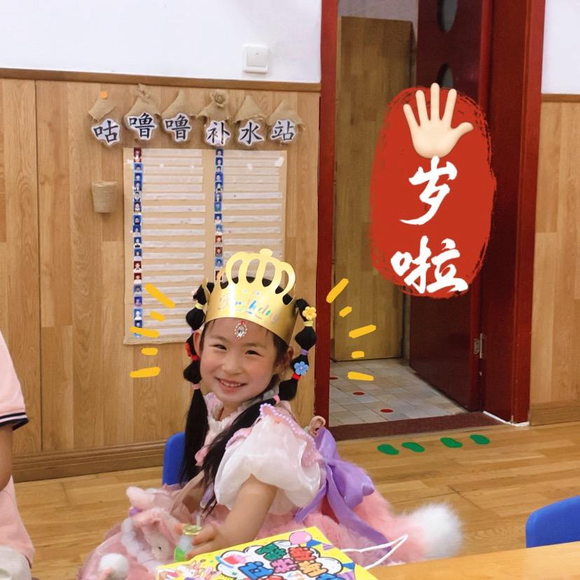王宠杨