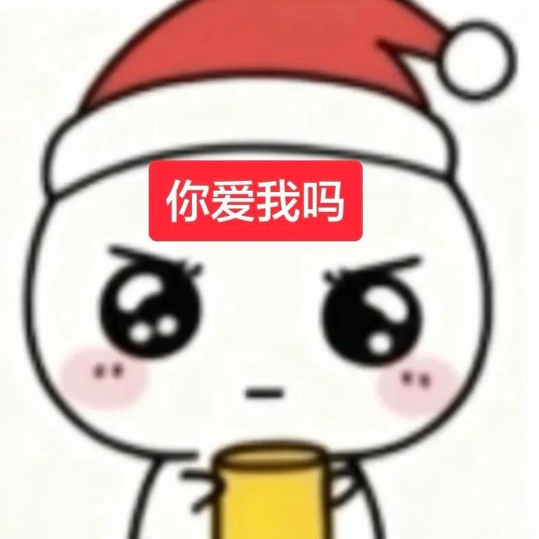一碗粥