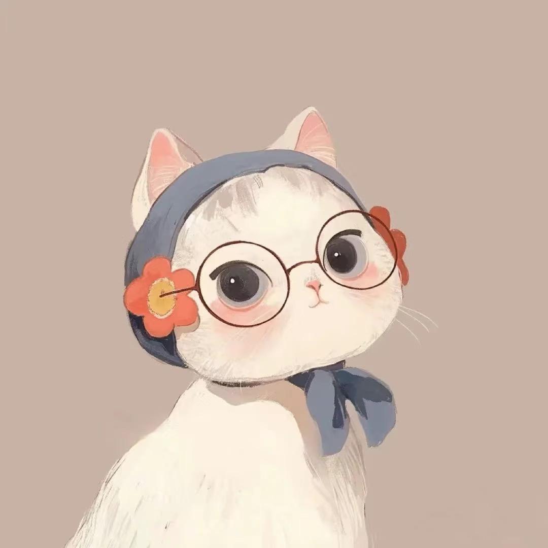 小白、