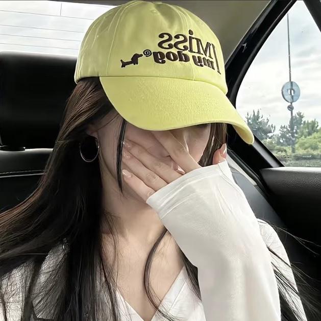 娜美的鱼