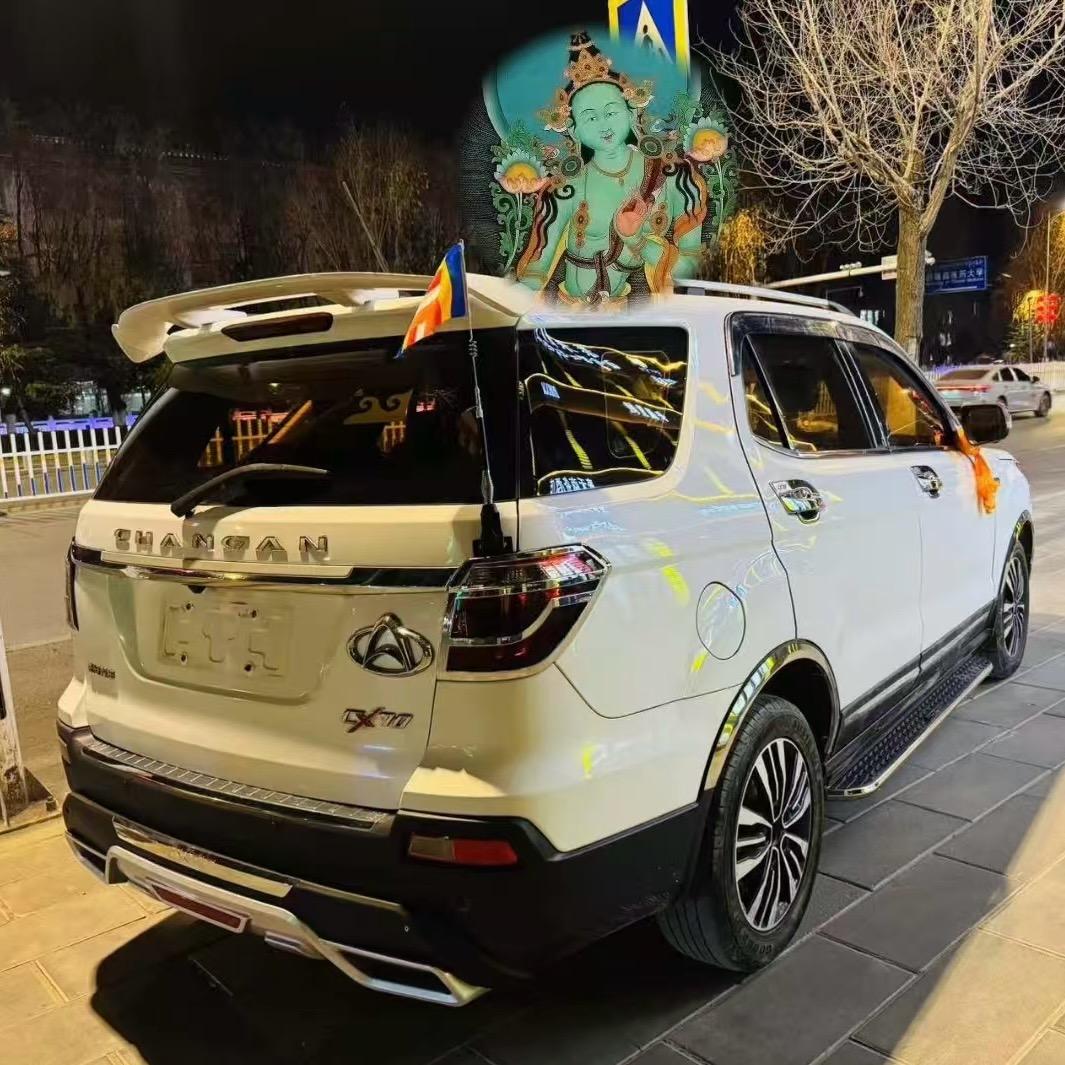 嘎玛顿尼