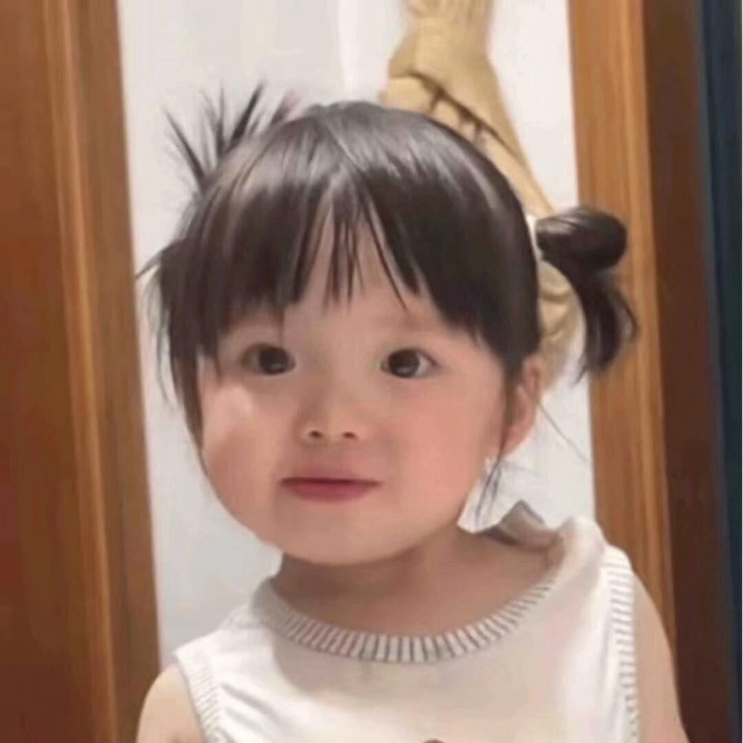 小婷美妆