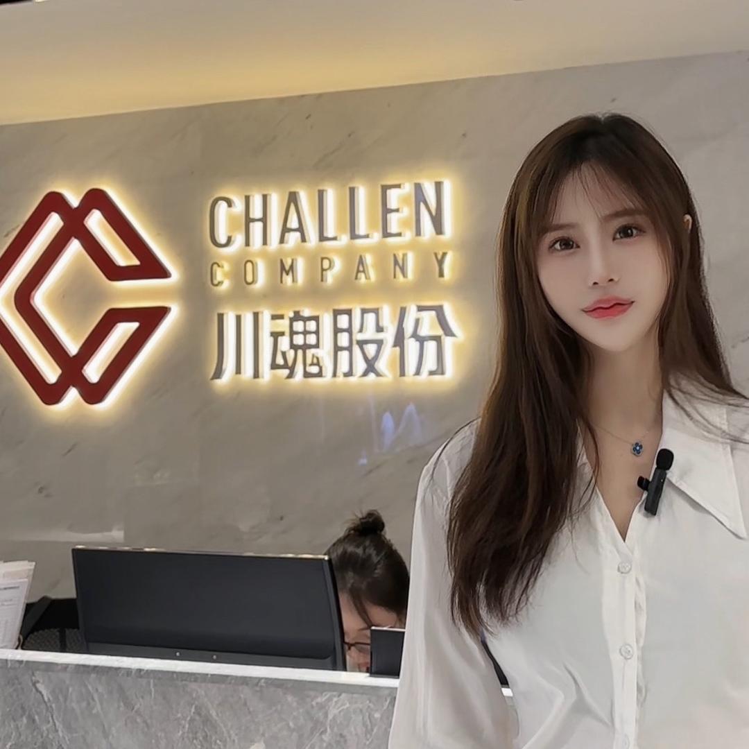 王老妈蹄花联合创始人瑾妍