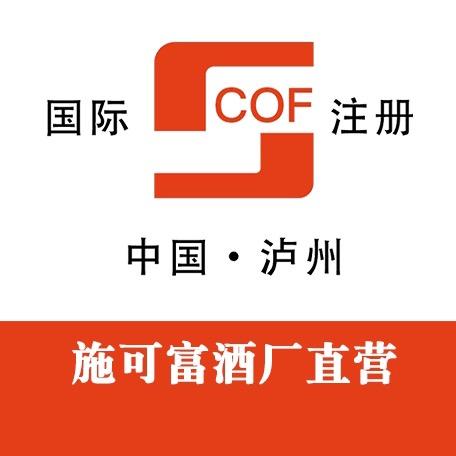 古酒庄园专营店