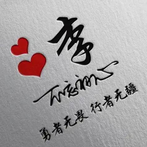 灰太狼
