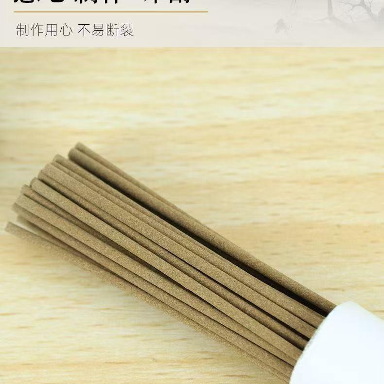 艾草蚊香工厂店