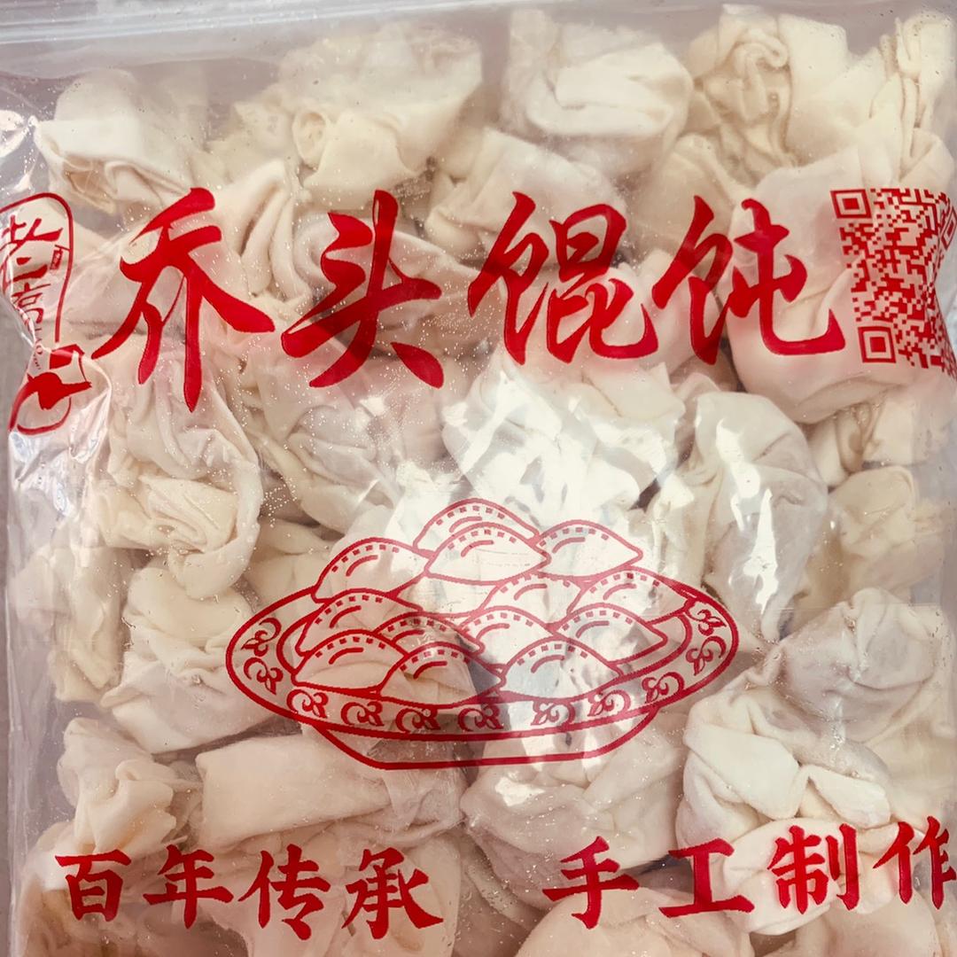 乔头小吃店（桠溪）