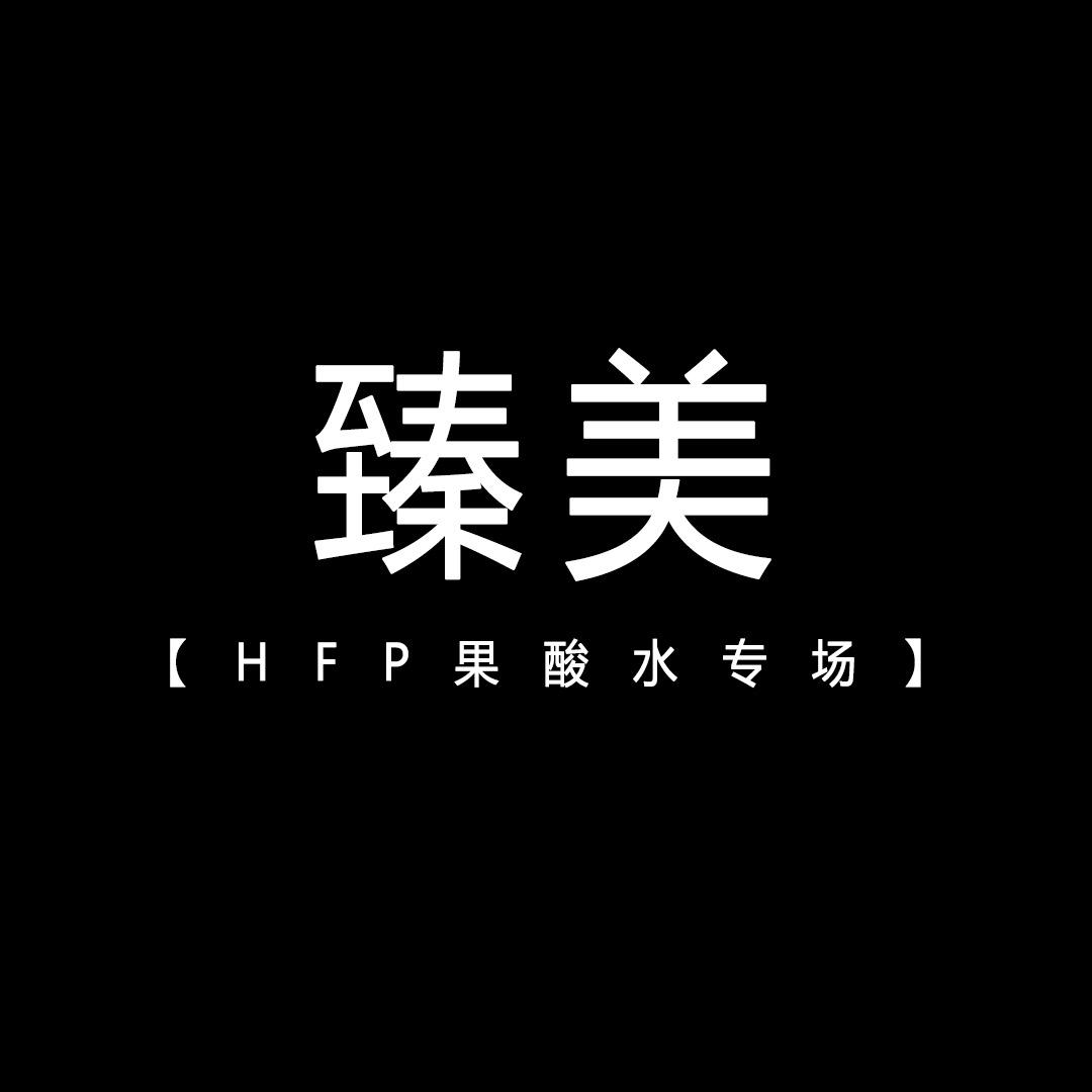 小美