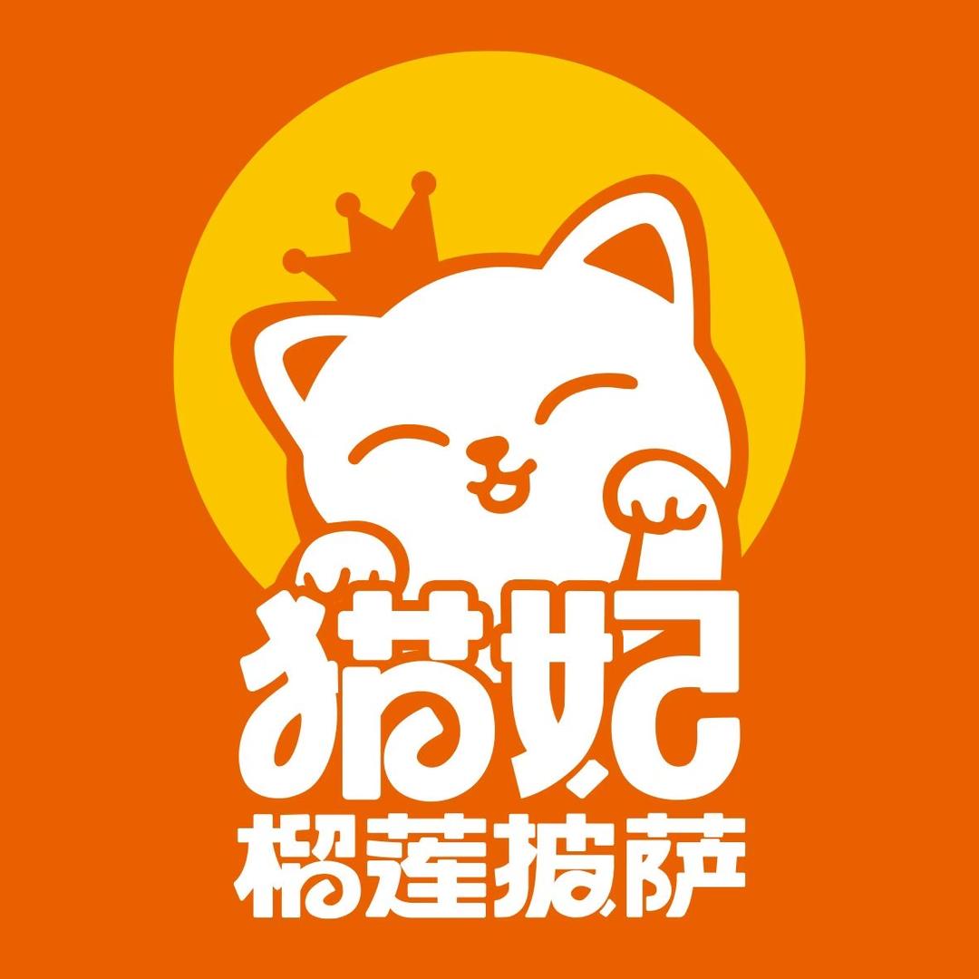 丽江爆浆榴莲披萨