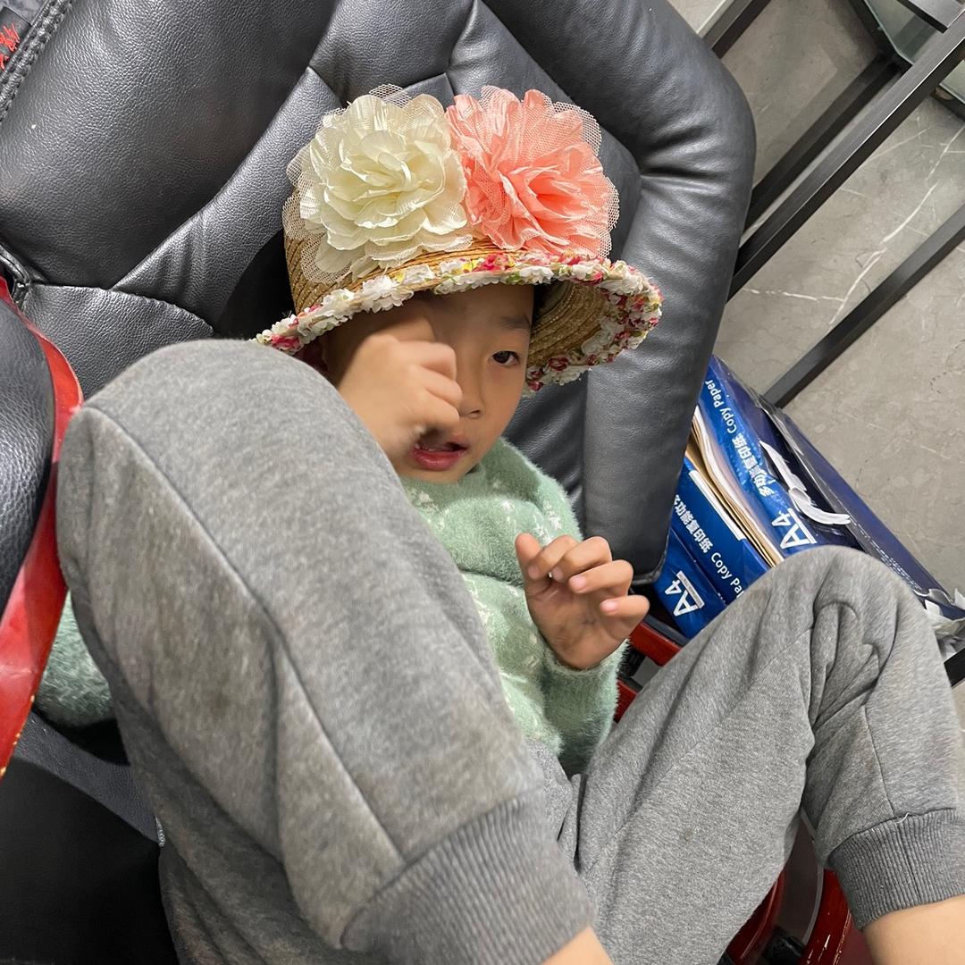 張