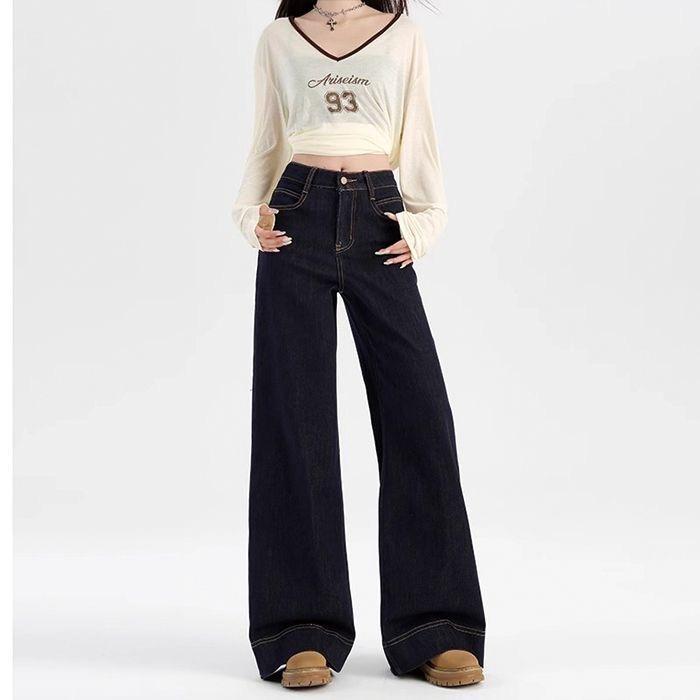 玉川牛仔工厂店