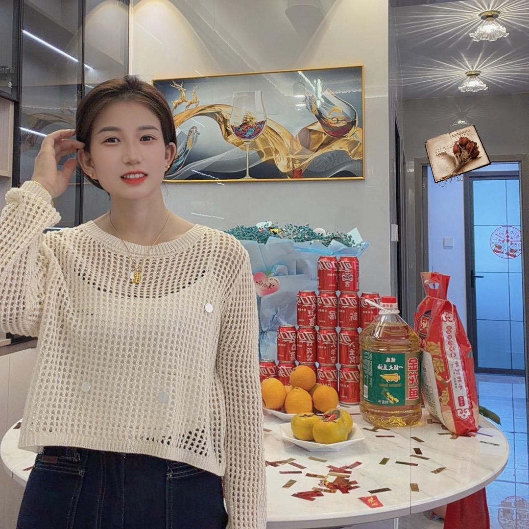 小始终