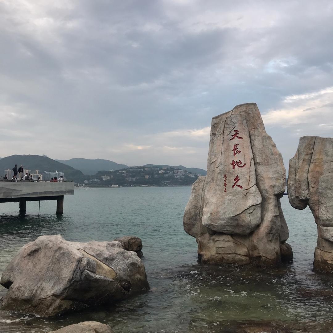 豫路畅行