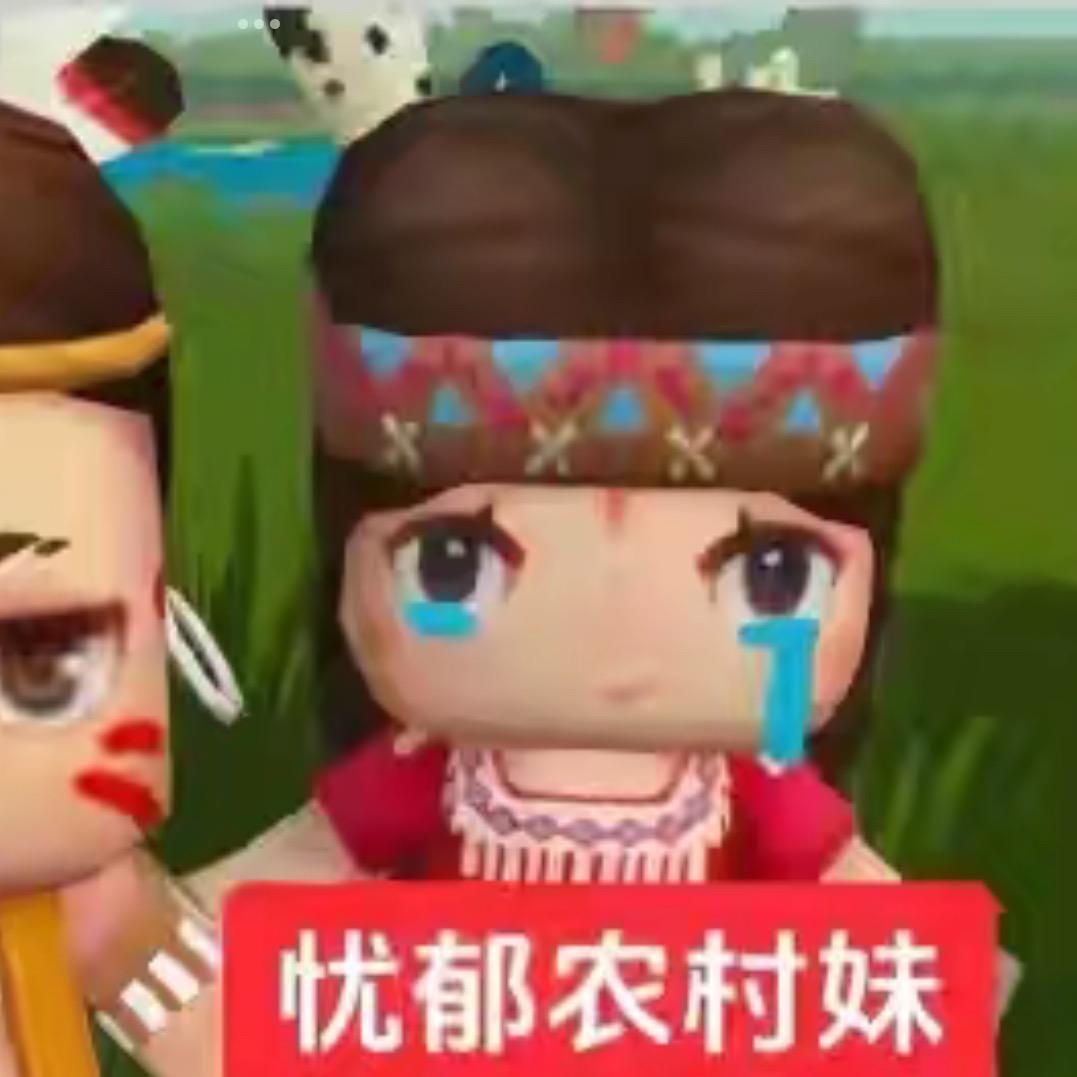 ᕳ小猫ᕲ