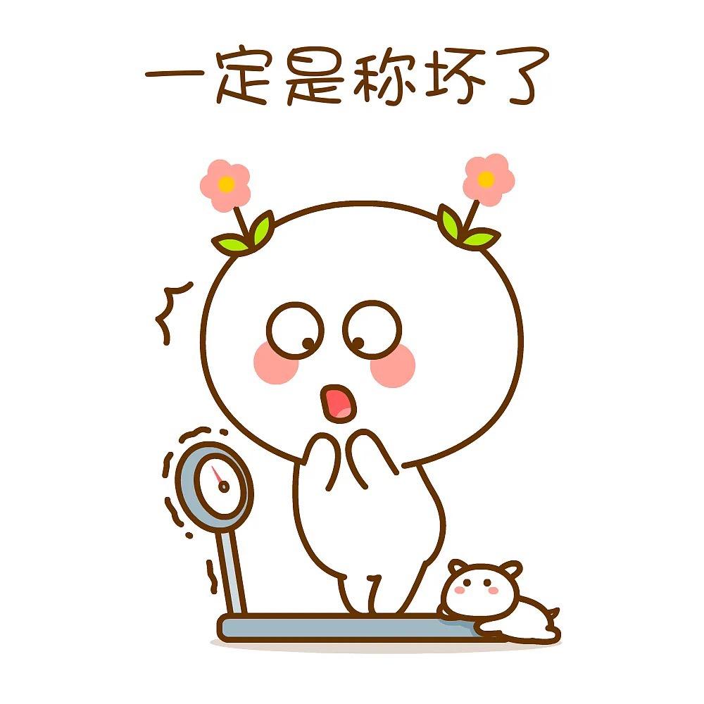 达达的吃货美食