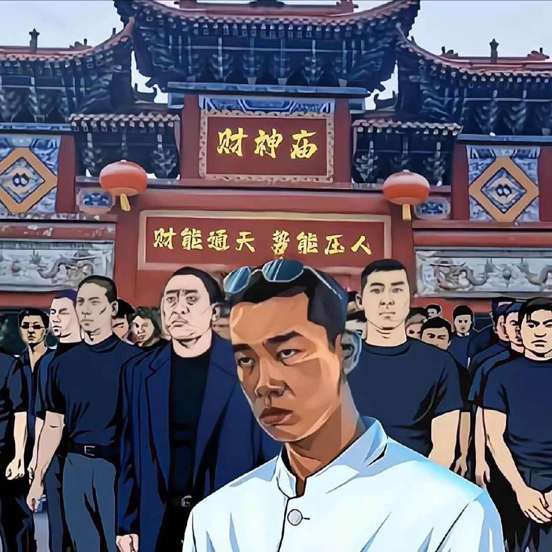 、少年