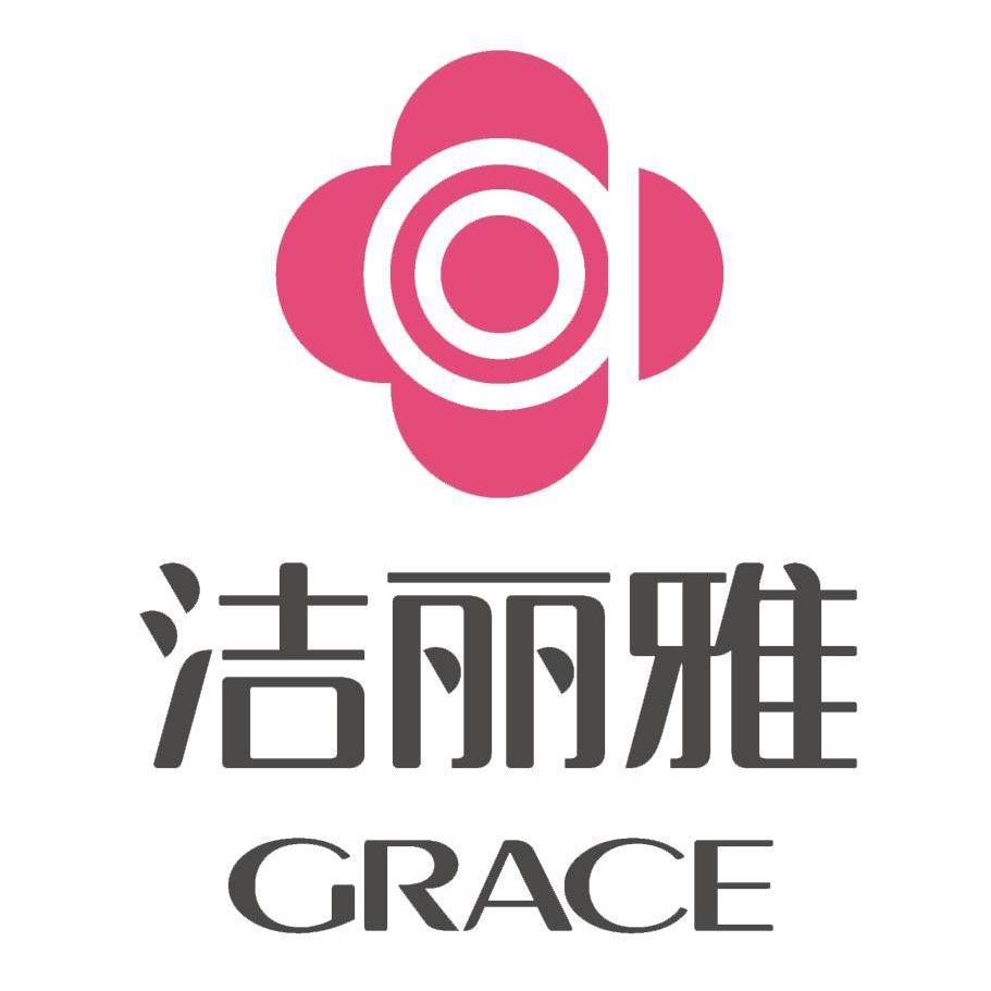 洁丽雅grace亲子旗舰店