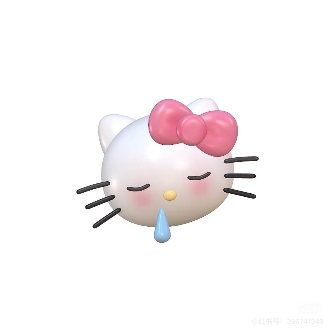 金金