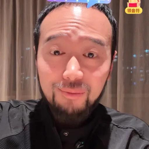 老王犀利说