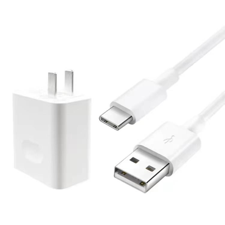 快充3C数码工厂店