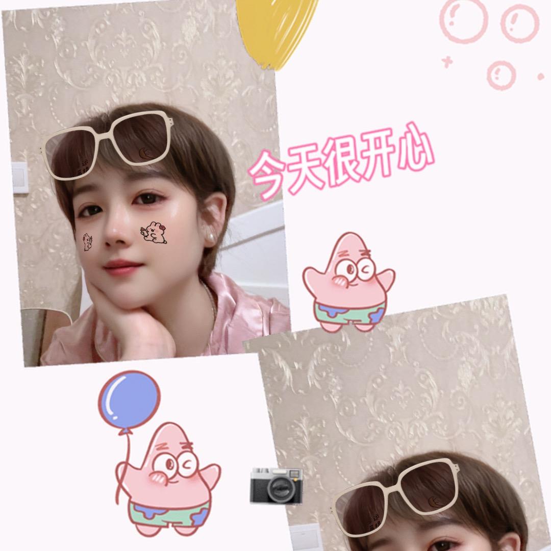 过້໌ᮨ往͡ꦿ໌້