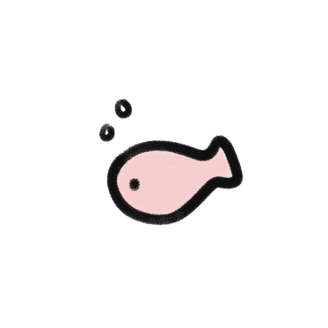 粥冰.