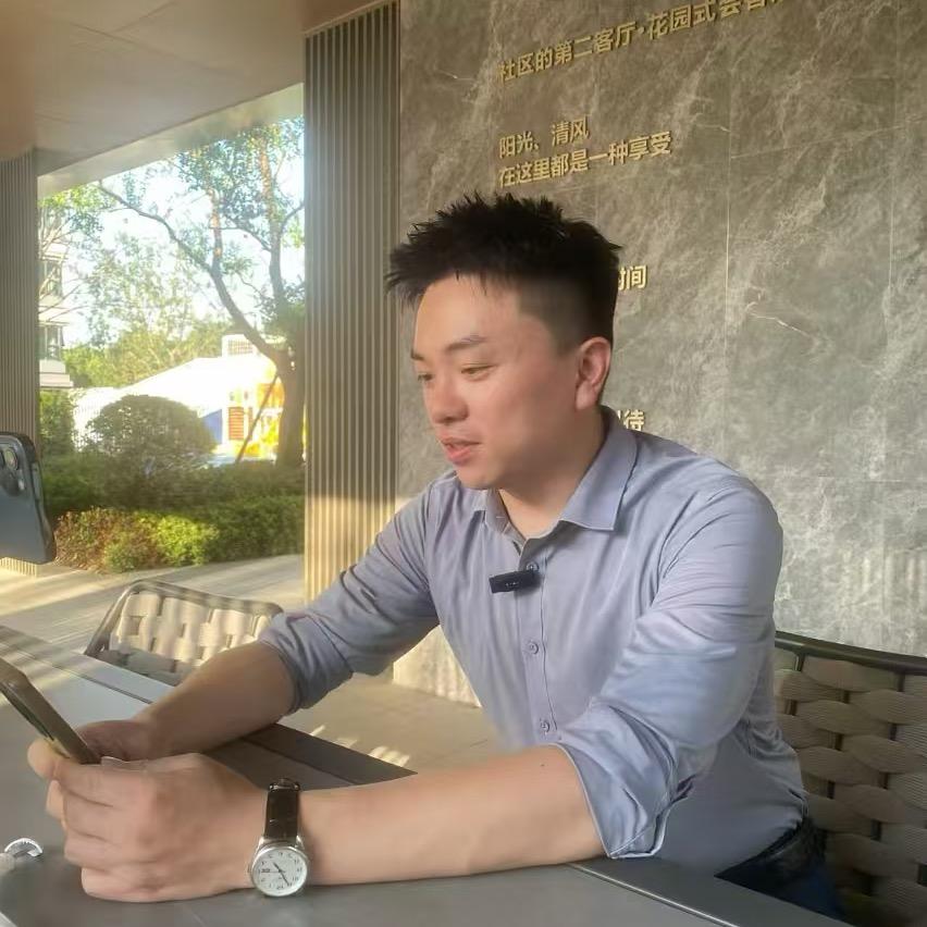 苏州浒关小刘同学🏠