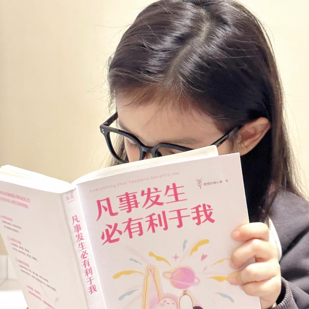 网络发疯现实内向