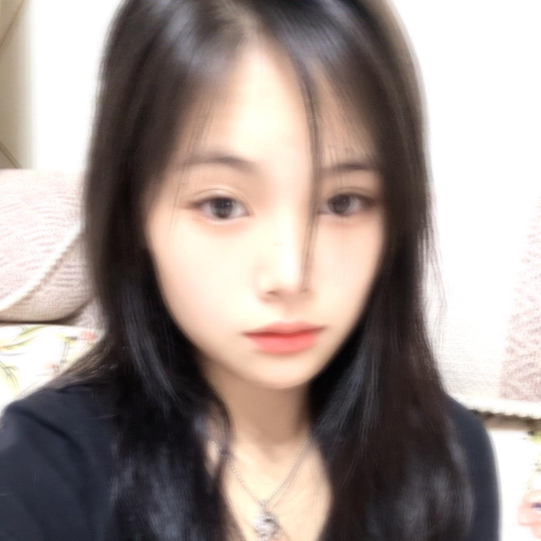 只是你.