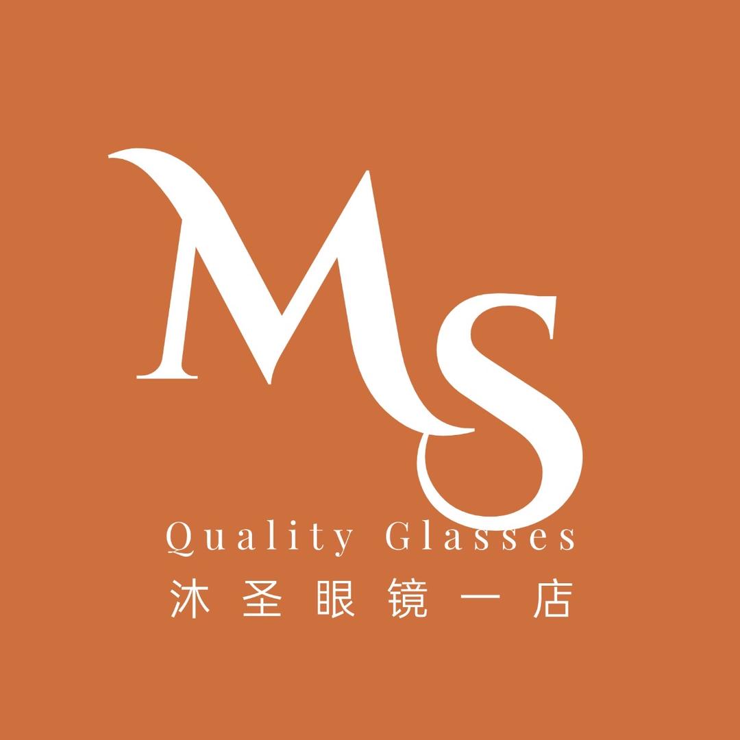 沐圣眼镜一店
