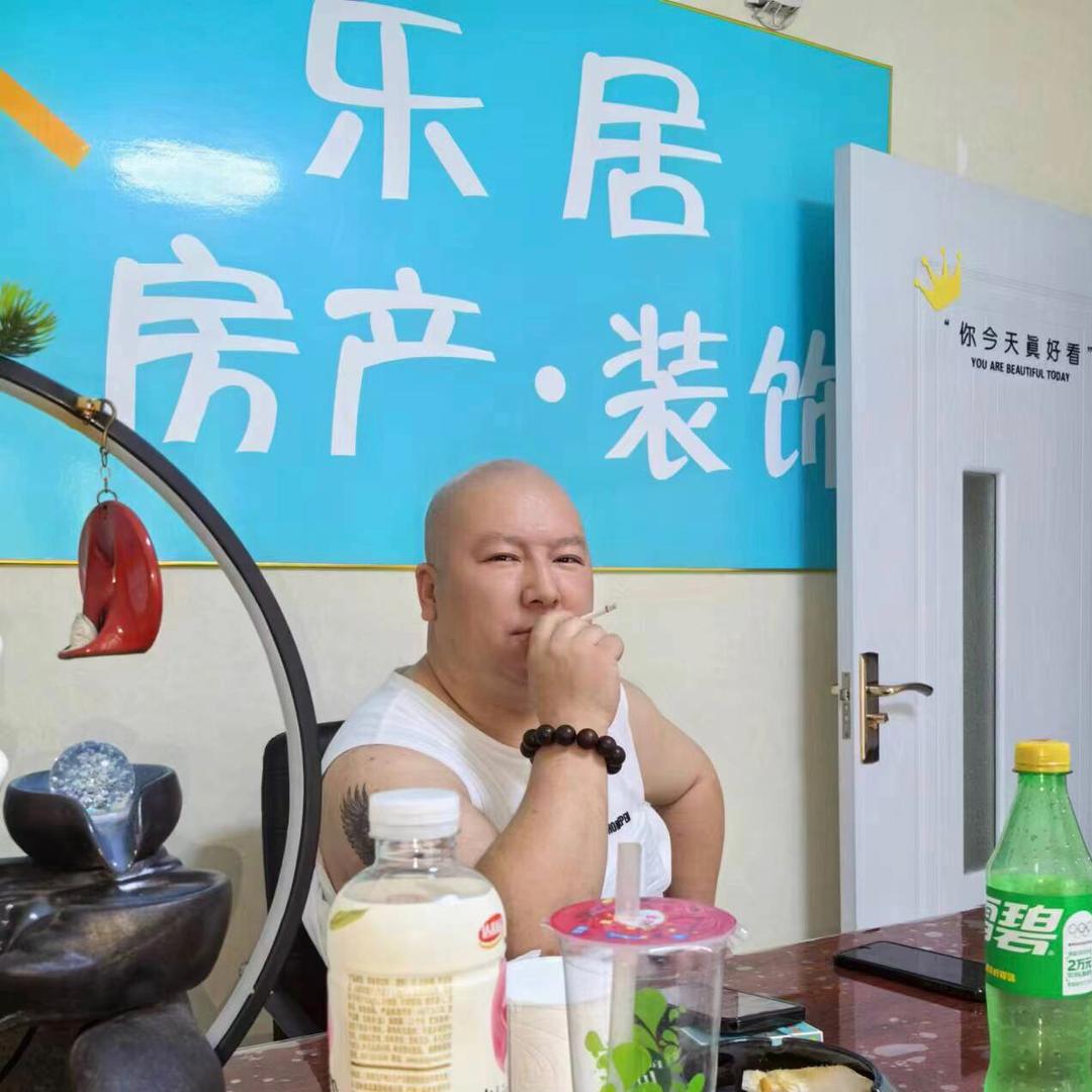 乐居房产现金收房