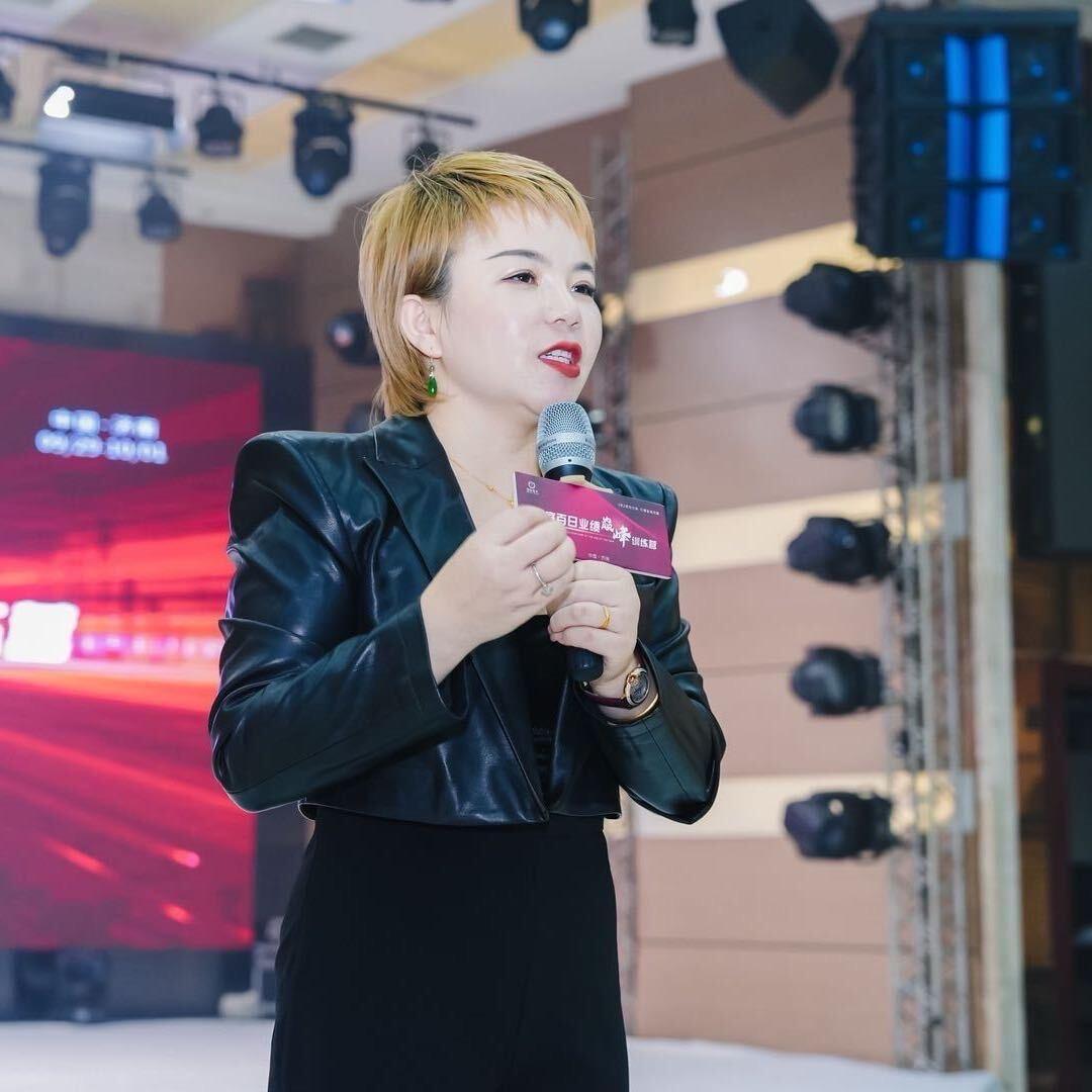 美业小嘟嘟