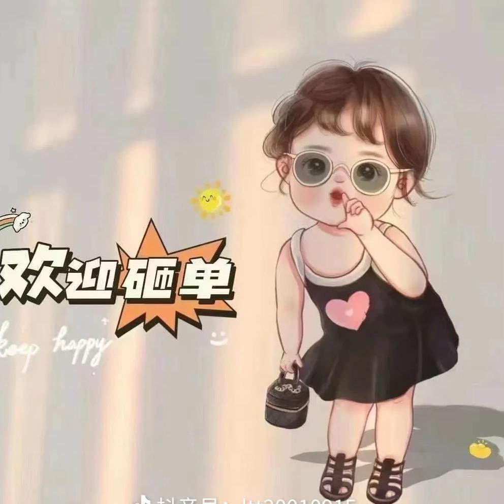 鸿装精选男品