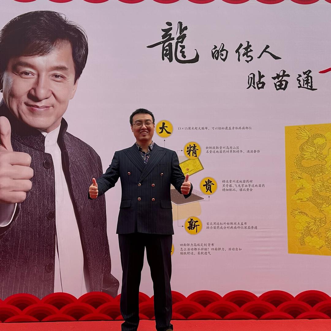 波波很懂大健康