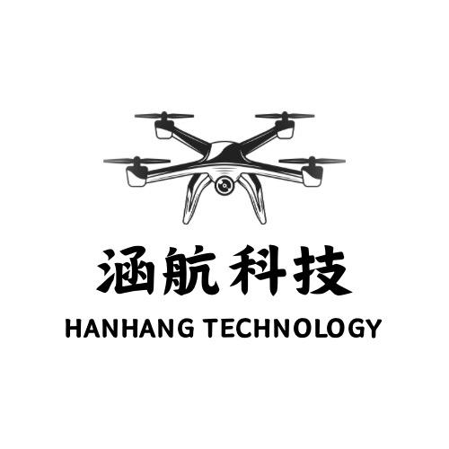 涵航科技（工作室）