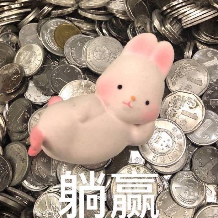 糖六六六