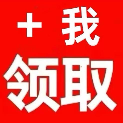 小财月月