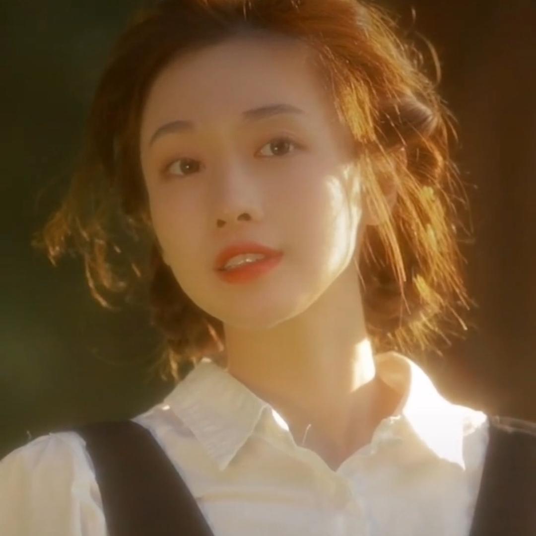 妍