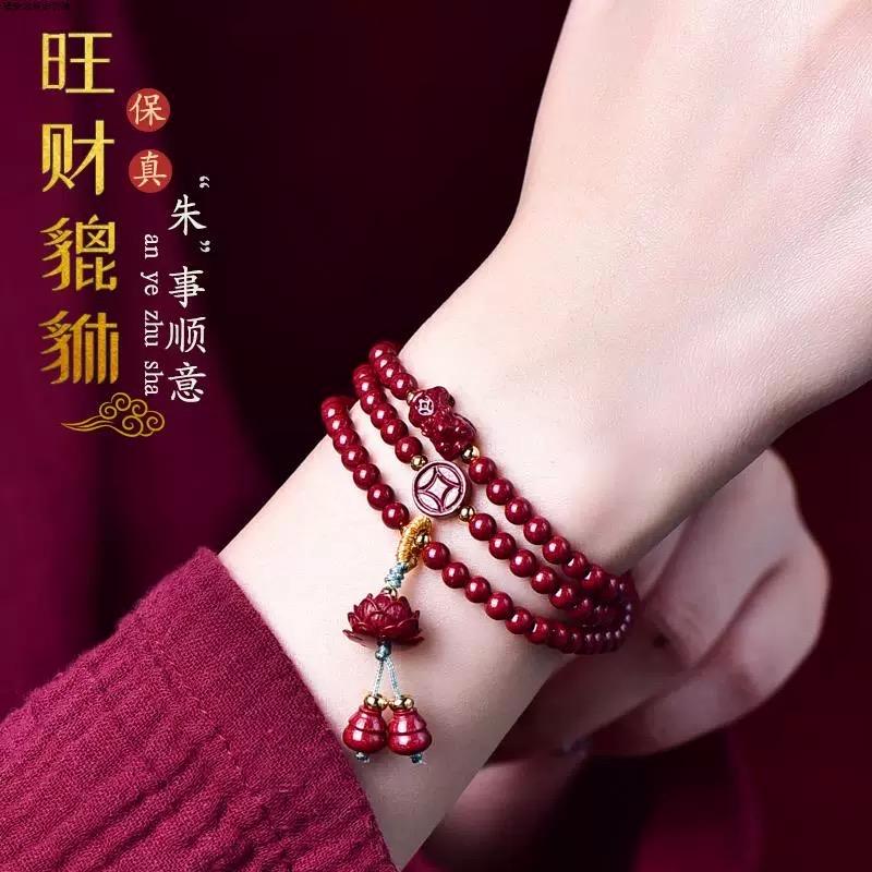 聚福朱砂工厂店2