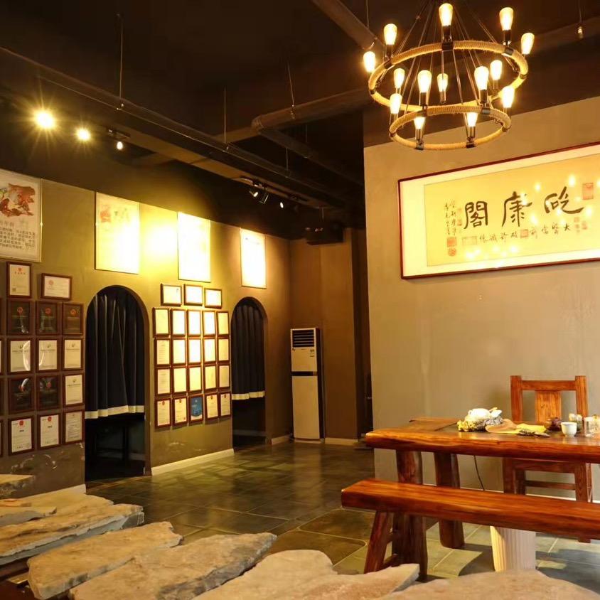 泗滨砭石生产厂家（砭康阁）