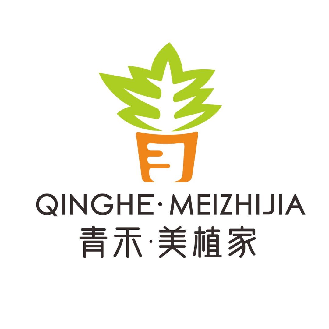 青禾园艺(每天早7.30开播)