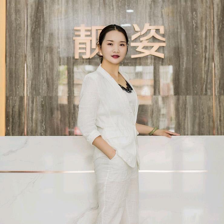 靓姿水光吧！