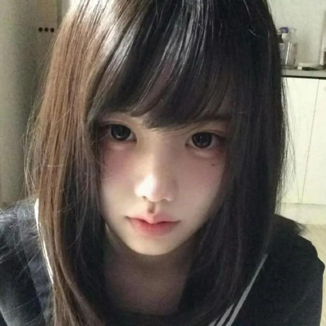 林苡