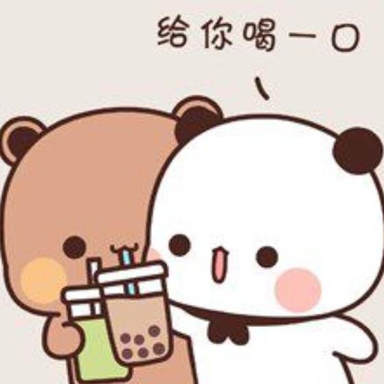 一二布布熊熊记