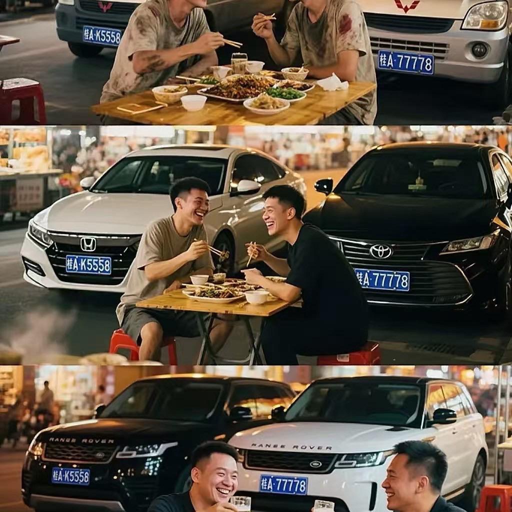 潘宁宇