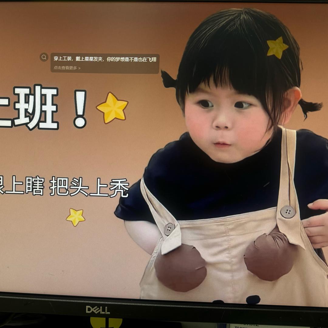 某某@