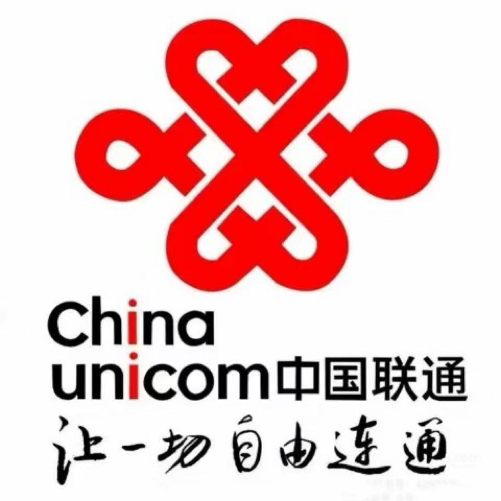 淄博联通营业厅(牛马版)